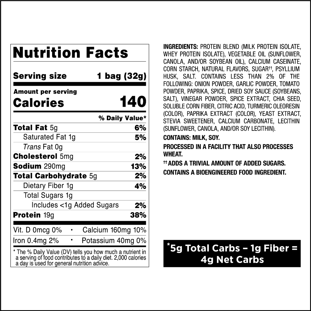 spicy-sweet-chili-tortilla-style-protein-chips-u6 qst-011070_spicy-sweet-chili-tortilla-style-protein-chips_8.png