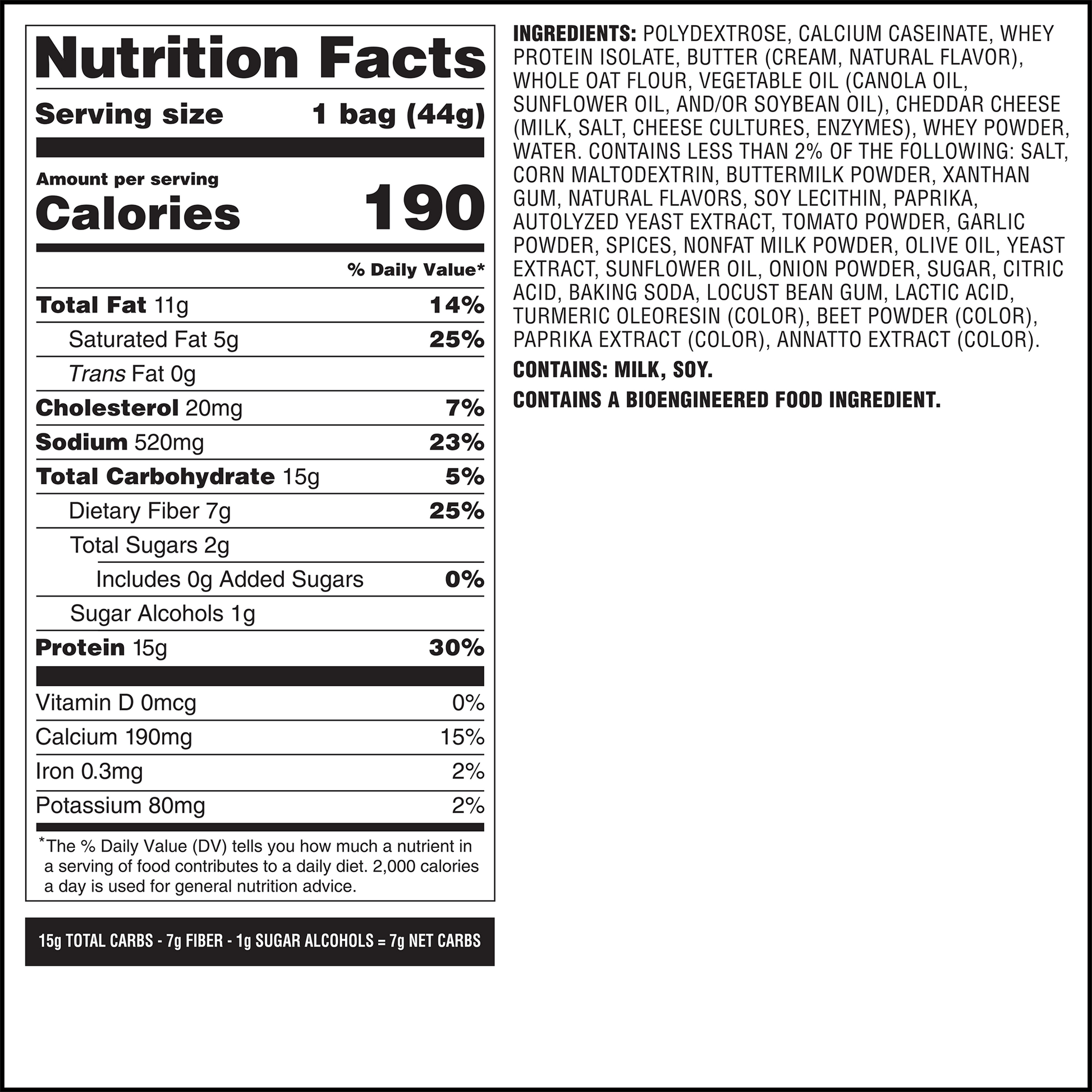spicy-cheddar-cheese-crackers-a0 qst-014002-spicy-cheddar-cheese-crackers_7.png